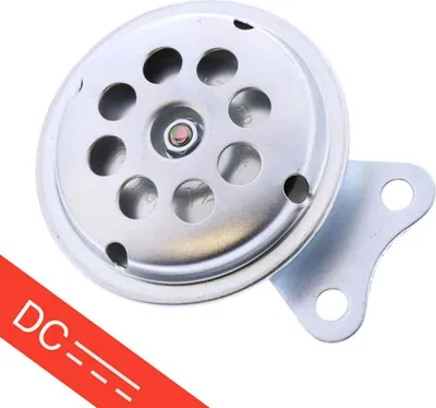 Zdjęcie produktu dla Klakson motocyklowy JMP 12V srebrny 72mm