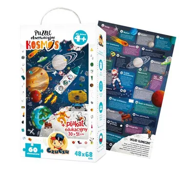 Produktbild von CzuCzu Beobachtungspuzzle Kosmos