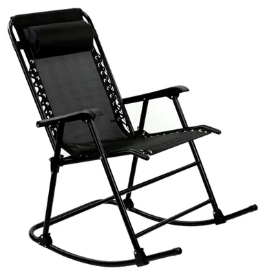 Produktbild von Schaukelstuhl Liegestuhl Gartenliege Klappbar Terrasse Balkon 120kg
