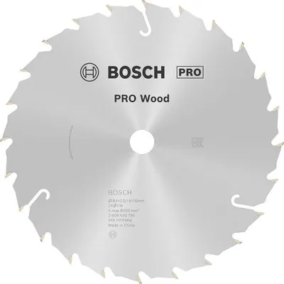 Produktbild von PRO Wood Kreissägeblatt, 184 x 2,2 x 16 mm, Z24