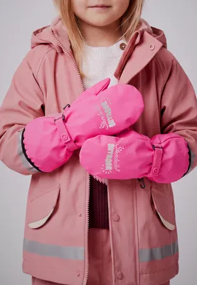 Produktbild von Sterntaler Stulpen-Handschuh