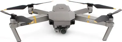 Zdjęcie produktu dla Dwa zestawy DJI Śmigłowce Mavic Pro Platinum