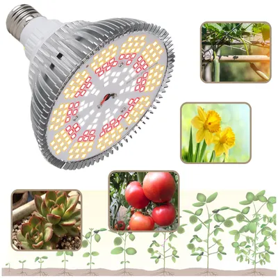Image de Lampe de croissance LED Ampoule,E27 Lumière du soleil 200 LED Lampe pour plantes Lampe,26W Grow Lampe, Plantes d'intérieur Lampe de croissance Lumière pour plantes