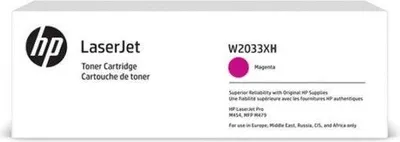 Produktbild von Hp Original Toner W2033XH Magenta 6000 Seiten für Drucker
