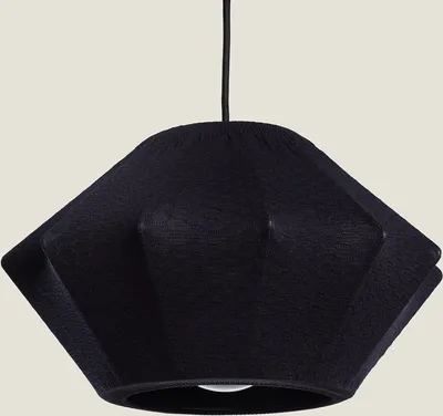 Produktbild von Pendelleuchte Metall Tihoi Schwarz