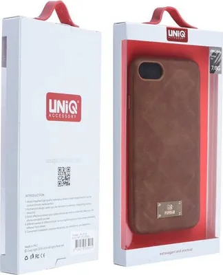 Produktbild von Backcover for iPhone 7/8 - Brown (8719273285015)