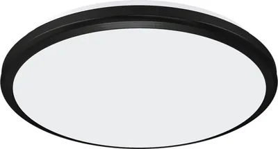 Produktbild von LED Außenlampe IP54 D: 31,5 cm Schwarz Weiß rund neutralweiß 4200 K 2640 lm Außenleuchte