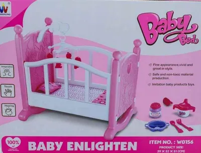 Obrázok produktu pre Bábiková postieľka 3453