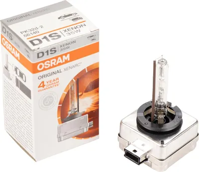 Produktbild von Xenon Scheinwerferlampe D1S 35W 85V Pk32d-2 71779057