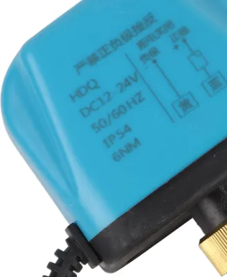 Obrázok produktu pre Elektrický 2-cestný guľový ventil DN25 DC12?24V Priemyselné hydraulické príslušenstvo Normálne uzavreté
