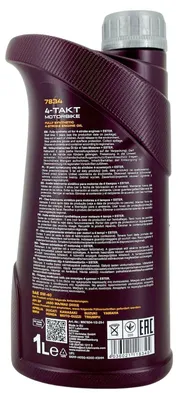 Produktbild von Mannol 4-Takt Motorbike 5W-40 1 Liter (MN7834-1)