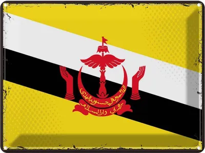 Produktbild von vianmo Blechschild 30x40 cm Bruneis Retro Brunei Flagge Fahne Wappen