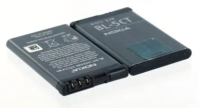Obrázok produktu pre Originálna batéria pre Nokia BL-5CT