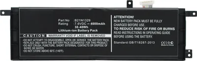 Image de CoreParts batterie d'ordinateur portable pour Asus (MBXAS-BA0134)
