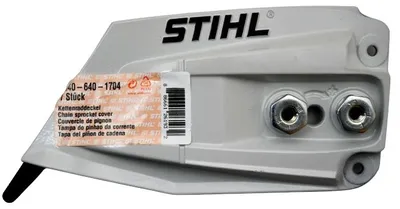 Produktbild von STIHL Original Kettenraddeckel MS261 MS 261 C ab Baujahr 2016 - 11406401704