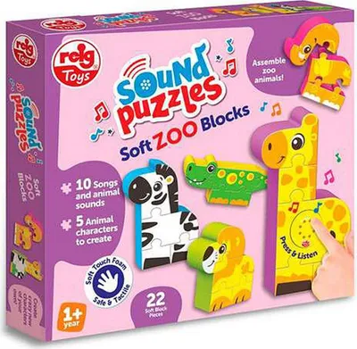 Produktbild von Puzzleblöcke mit Geräuschen – Tiere aus dem Zoo