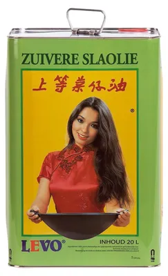Image de Levo Slaolie 20 000 ml – huile à salade de haute qualité pour salades fraîches, 20 L