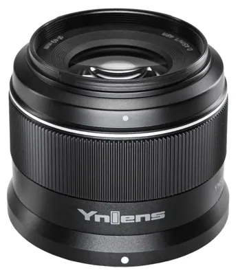 Zdjęcie produktu dla YONGNUO YN50mm F1.8Z DA DSM F1.8 - obiektyw z dużą przysłoną, przeznaczony do matryc APS-C, kompatybilny z mocowaniem Nikon Z