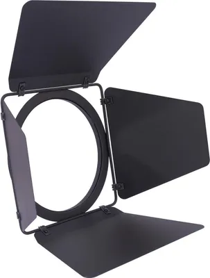 Image de EUROLITE Flügelbegrenzer PAR-56 Spot sw (42000840)