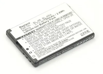 Produktbild von CELLONIC 1x Akku kompatibel mit Nokia 7070 prism, 2630, BL-4B