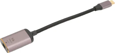 Zdjęcie produktu dla Adapter USB C na Mini DisplayPort 8K 60Hz Plug and Play Kabel USB C męski na Mini DP żeński do urządzeń USB C