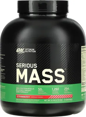 A black tub of Optimum Nutrition Serious Mass protein powder with a green label.