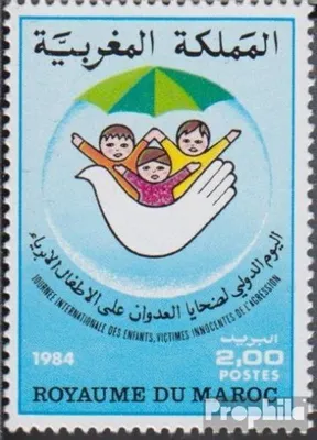 Produktbild von Briefmarken Marokko 1984 Mi 1053 (kompl.Ausg.) postfrisch Tag des Kindes