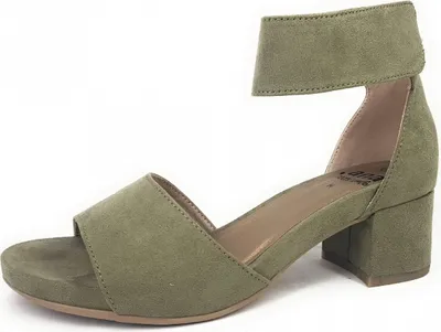 Produktbild von Jana Damenschuhe Sandalen Elegant Sandale Grün Freizeit, Schuhgröße:37 EU