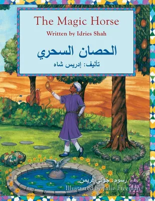 Produktbild von The Magic Horse