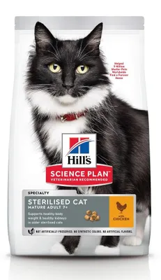 Produktbild von Chicken Cat Science Plan Sterilisiertes Ausgewachsenes Hühnchen - Hill's