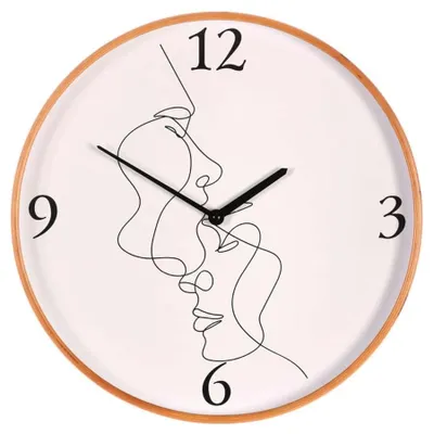 Image de Horloge murale Autronic HA1742