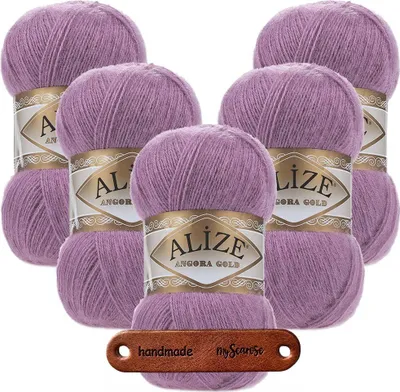 Produktbild von 5 x ALIZE Angora Gold 28 Rose mit Label