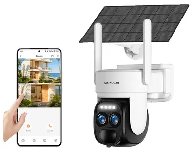 Zdjęcie produktu dla Kamera IP, zasilana energią słoneczną, 3 megapiksele, WiFi