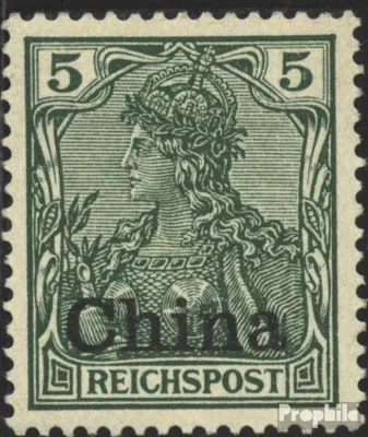 Produktbild von Briefmarken Dt. Post China 1901 Mi 16 gestempelt Aufdruckausgabe