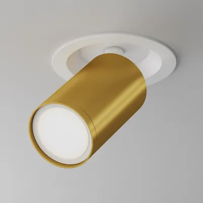 Produktbild von Maytoni Focus S Deckenleuchte, Deckenlampe GU10 12,3cm Weiss / matt Gold