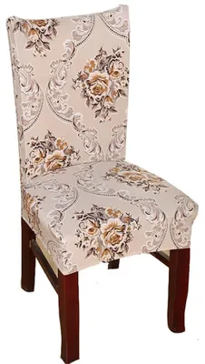 Image de 4 housses stretch lavables pour chaises de salle à manger