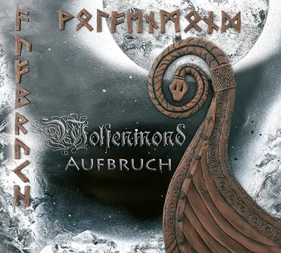 Obrázek produktu pro Wolfenmond - Departure CD