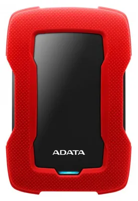 A red and black external hard drive is shown against a white background.