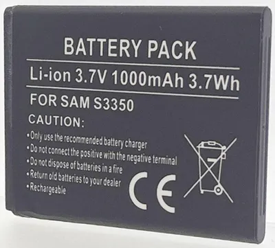 Produktbild von Batterie kompatibel mit SAMSUNG EB424255VUCSTD - Otech
