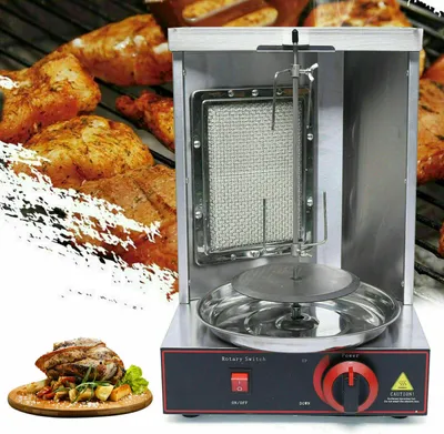 Produktbild von Dönergrill Hähnchengrill Edelstahl  Gyrosgrill Standgrill   Elektrogrill Gasgrill  für Garten, Balkon, Grillgeschäft
