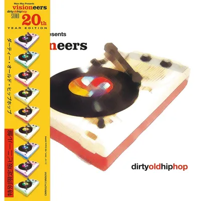 Produktbild von Visioneers: Dirty Old Hip Hop (20th Anniversary)(180g) - (LP / D)