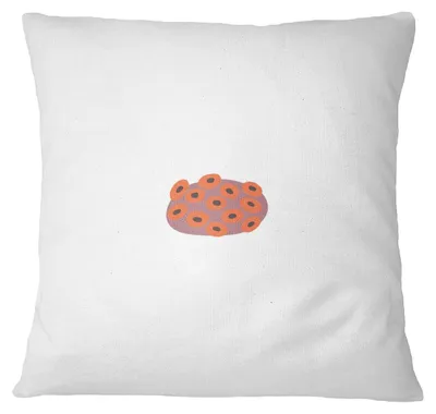 Kissenhülle 45x45 cm, Weiß, Polyester, mit Reißverschluss