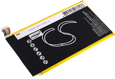 Produktbild von Akku für Amazon X43Z60 Kindle Fire HD 3,7V 4000mAh Li-Polymer