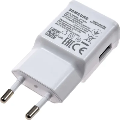 Produktbild von Original Samsung Schnell Ladegerät EP-TA200 weiß USB-C