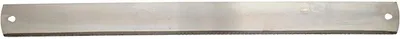 Produktbild von HaWe 1110.2 SÄGEBLATT FÜR GEHRUNGSSÄGE 550mm HOLZ 4011333111048