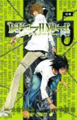 Produktbild von Death Note, Vol. 5