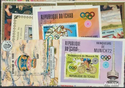Produktbild von Briefmarken Tschad 10 verschiedene Blöcke und Kleinbögen