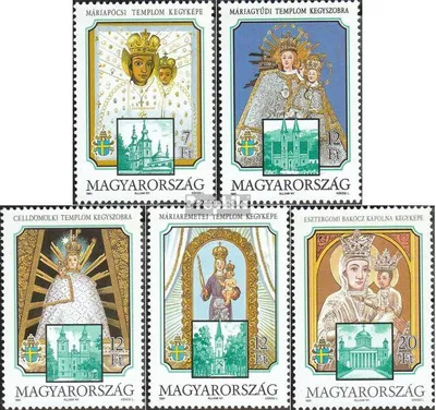 Produktbild von Briefmarken Ungarn 1991 Mi 4143A-4147A (kompl.Ausg.) postfrisch Maria