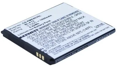 Produktbild von Akku für Phicomm BL-F13 Li-Ion 3,7 Volt 1600 mAh schwarz.