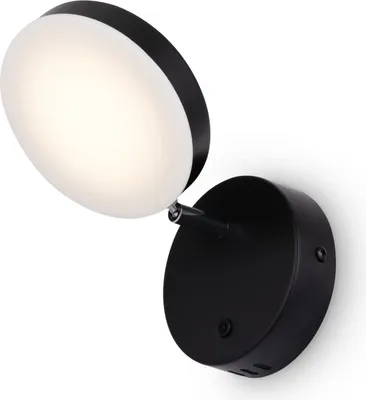 Produktbild von Wandspot Metall LED dimmbar verstellbar Schwarz rund warmweißes Licht 3000 K 550 lm Modern Wandlampe